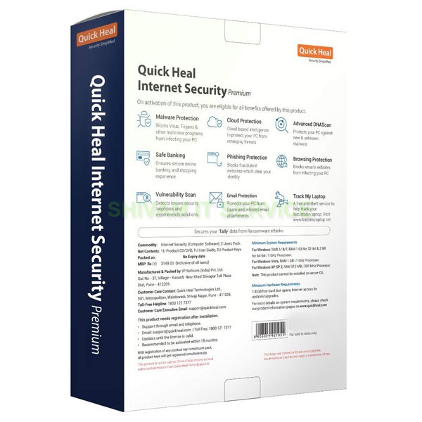 quick_heal_internet_security-2